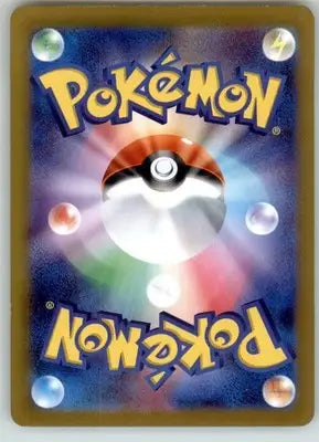 Gardevoir ex - SV1S: Scarlet ex - NM - 028/078 - Pokémon Card Single