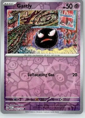 Gastly - 151 - 092/165 - Reverse Holo NM Pokemon - Pokémon Card Single