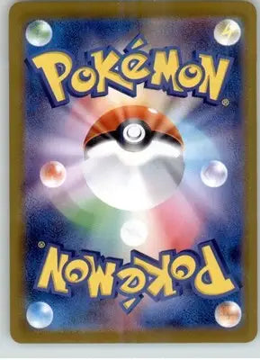 Gastly (Mirror Holofoil) - S10a: Dark Phantasma - NM - 021/071 - Pokémon Card Single