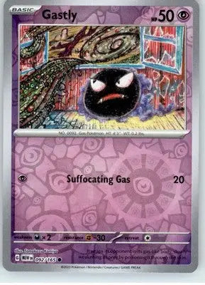 Gastly - SV: Scarlet & Violet 151 - Reverse Holo NM - #092/165 - Pokémon Card Single