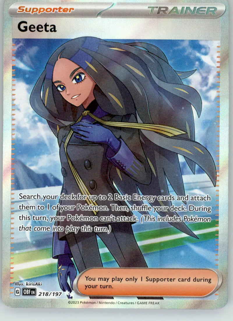 Geeta - Obsidian Flames - 218/197 - Holo NM Pokemon - Pokémon Card Single