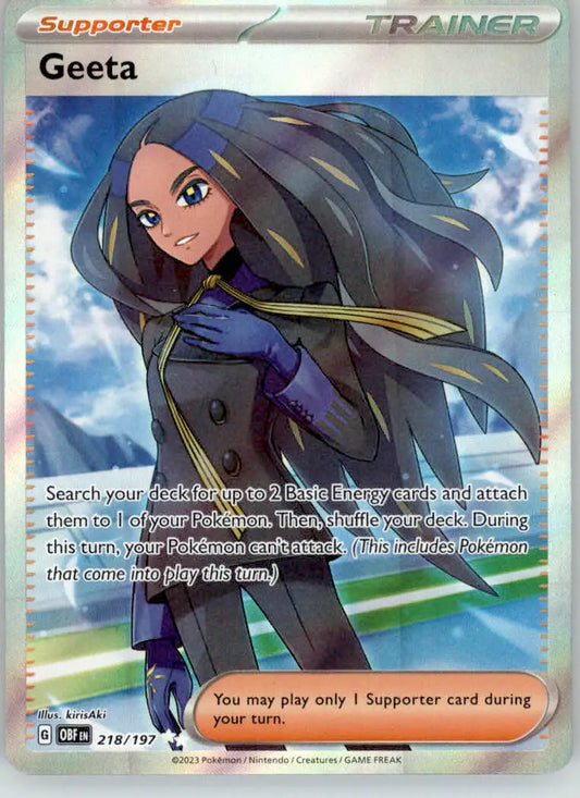Geeta - Obsidian Flames - 218/197 - Holo NM Pokemon - Pokémon Card Single