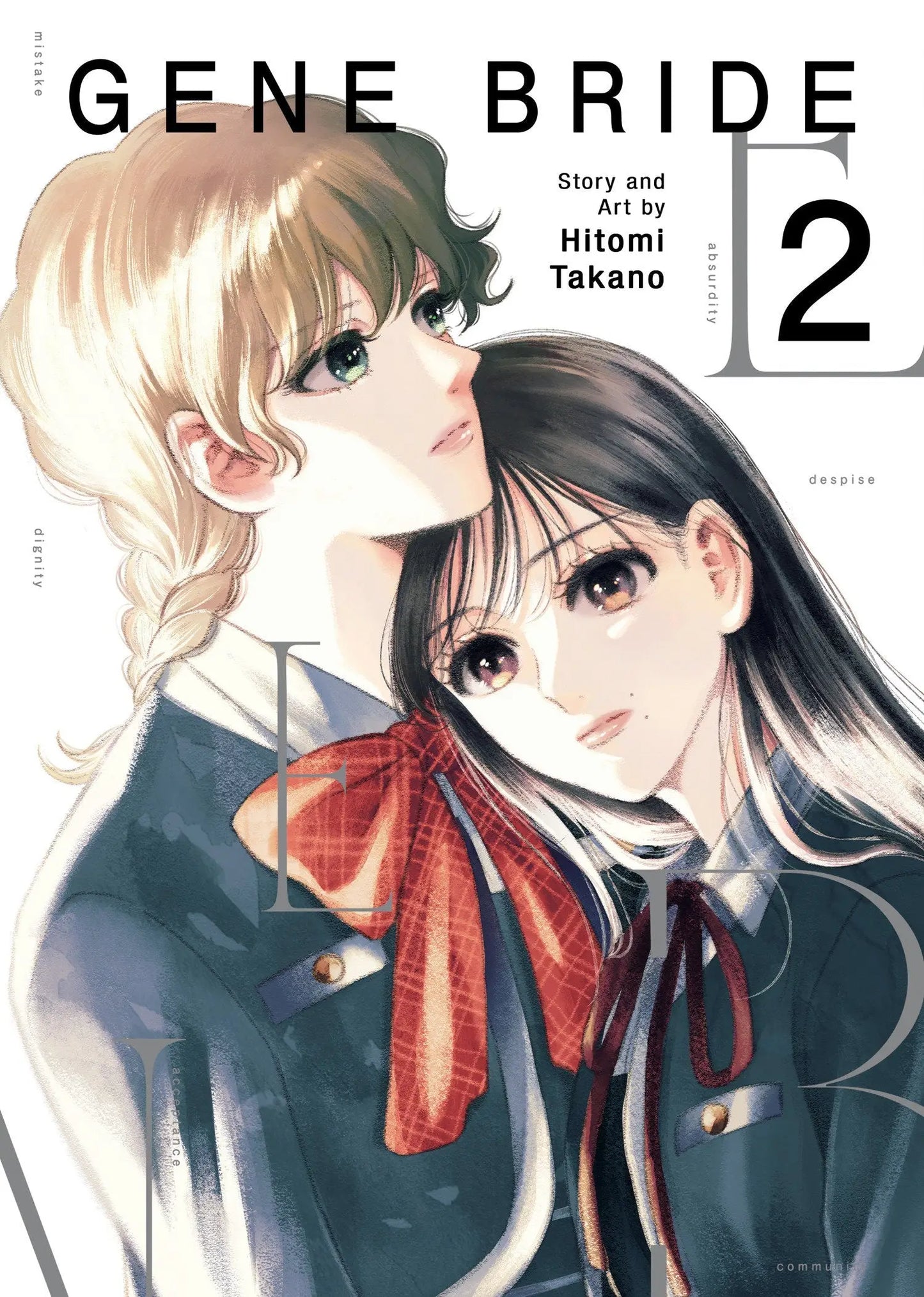 Gene Bride Volume 2 manga with Isahaya Ichi and Masaki Makuhito embracing in school uniforms