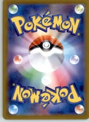 Genesect V - S12a: VSTAR Universe - 102/172 - Holofoil NM - Pokémon Card Single