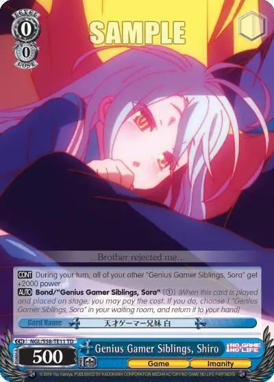 Genius Gamer Siblings Shiro - No Game No Life - NGL/S58-TE11 TD - Weiss Schwarz - Other