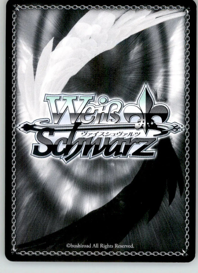 Genius Gamer Siblings Shiro - No Game No Life - NGL/S58-TE11 TD - Weiss Schwarz - Other