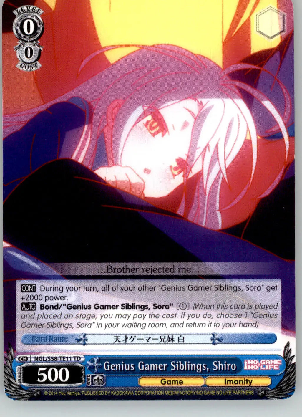 Genius Gamer Siblings Shiro - No Game No Life - NGL/S58-TE11 TD - Weiss Schwarz - Other