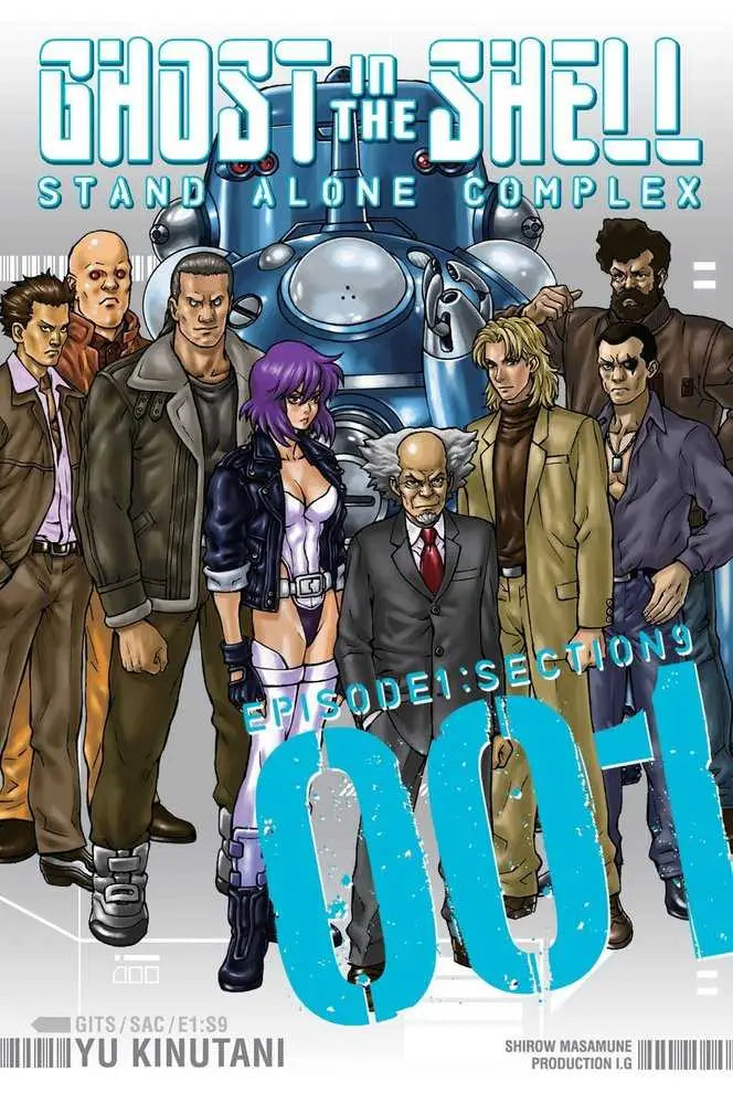 Ghost In Shell Stand Alone Complex Graphic Novel Volume 01 (Mature) - Comic Book