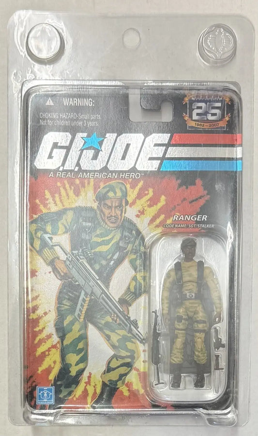 GI Joe Stalker Yellow Variant 25th Anniversary YELLOW ERROR VARIANT w/ CASE - Action Figure & Toy