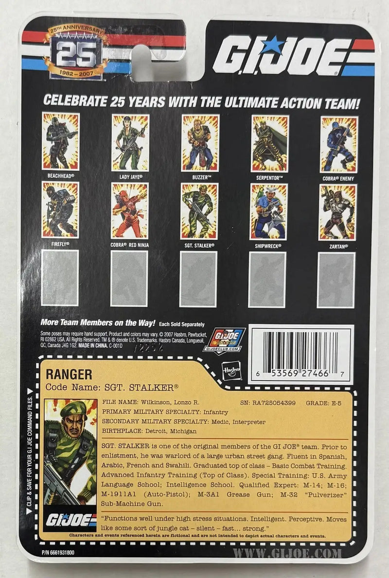 GI Joe Stalker Yellow Variant 25th Anniversary YELLOW ERROR VARIANT w/ CASE - Action Figure & Toy
