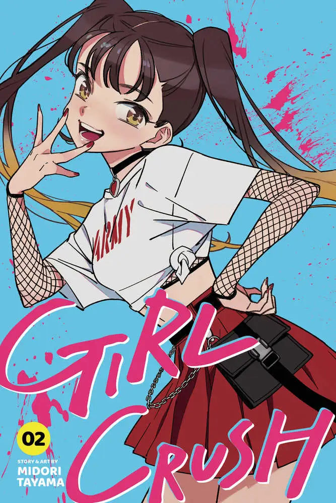 Girl Crush Graphic Novel Volume 02 Used - Comic Book