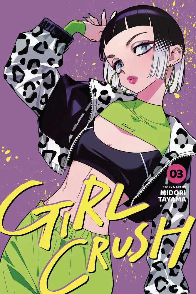 Girl Crush Graphic Novel Volume 03 - Comic Book