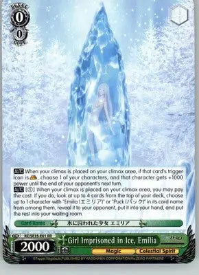 Girl Imprisoned in Ice Emilia - Re:ZERO: The Frozen Bond - RZ/SE35-E01 RR - NM - Entertainment Card Single