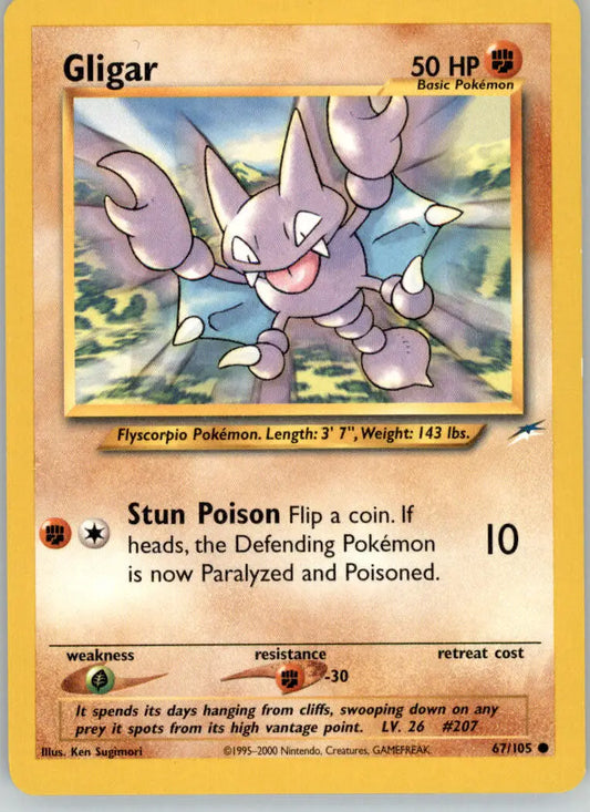 Gligar - Neo Destiny - 67/105 - Unlimited NM Pokemon - Pokémon Card Single