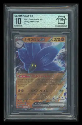 Glimmora #111/190 Japanese Arena Club 10 2023 Pokemon Shiny Treasure EX - Pokémon Card Single