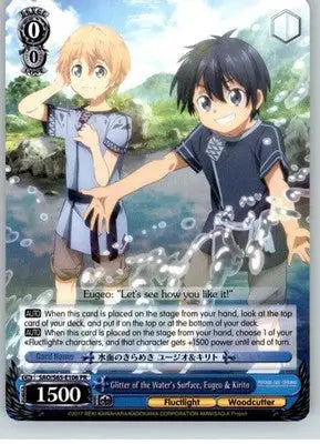 Glitter of the Water’s Surface Eugeo & Kirito - #SAO/S65-E106 PR - Non-Sports Card Single