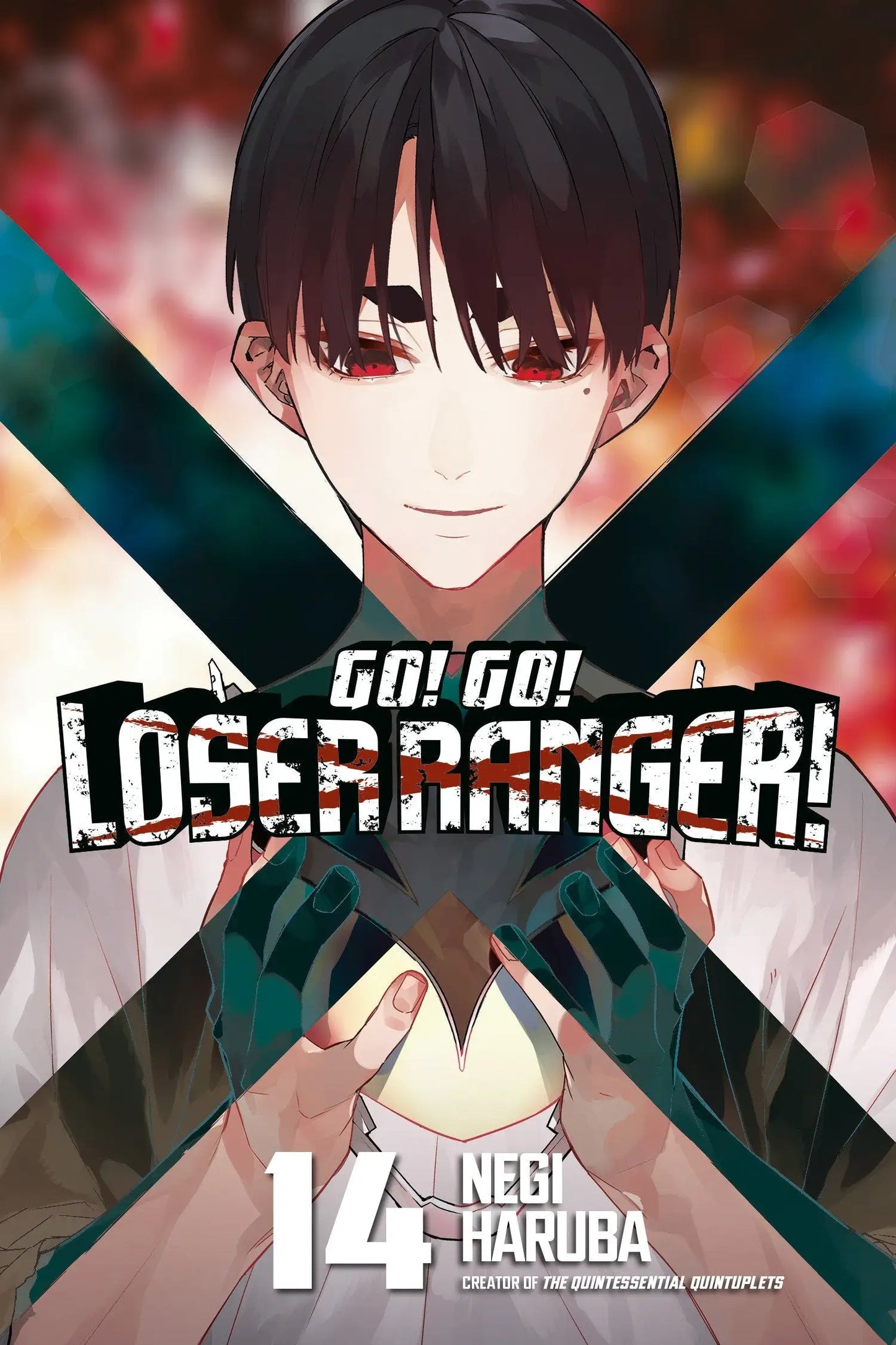 Manga volume featuring an anime-style character from Go! Go! Loser Ranger! 14 Green Squadron