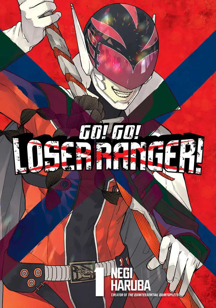 Go Go Loser Ranger manga cover from Loser Ranger graphic novel Volume 01 for mature fans