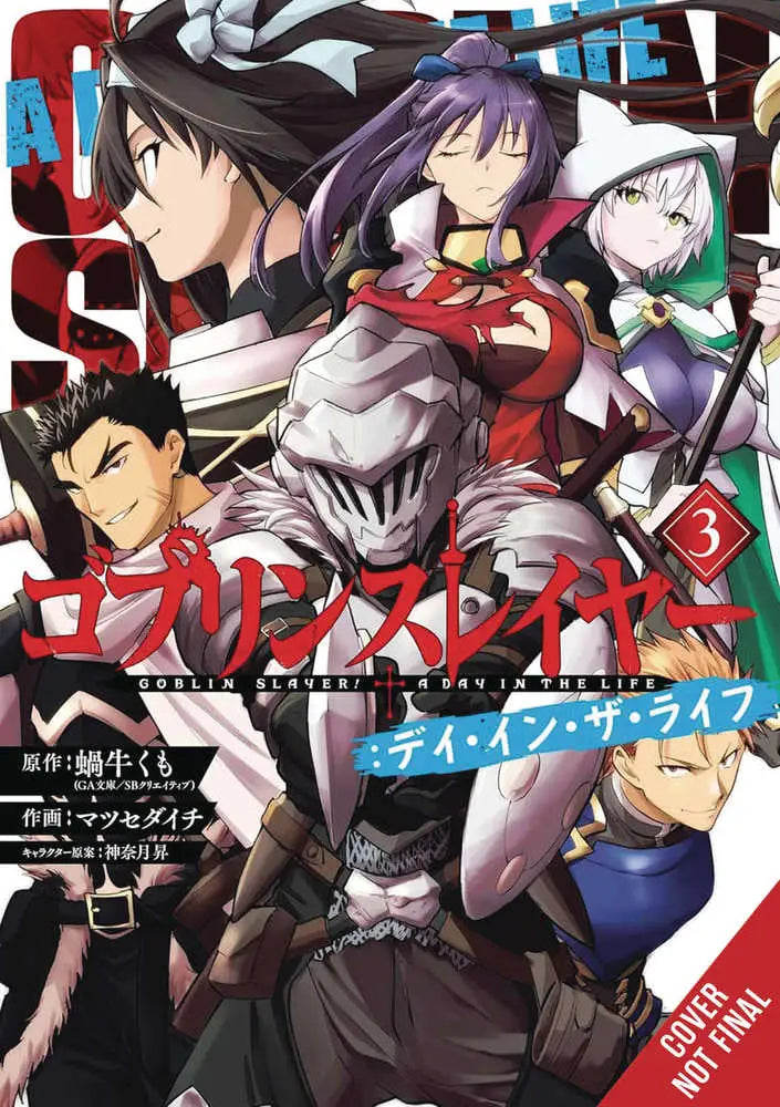 Goblin Slayer Day In Life Graphic Novel Volume 03 (Mature) - Comic Book