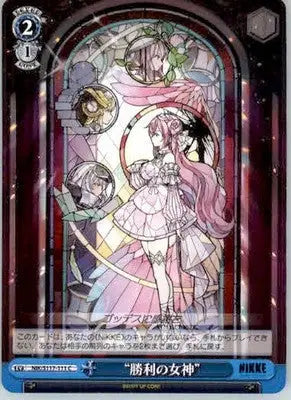 ’Goddess of Victory’ - GODDESS OF VICTORY: NIKKE - NIK/S117-111 C - Japanese NM - Non-Sports Card Single