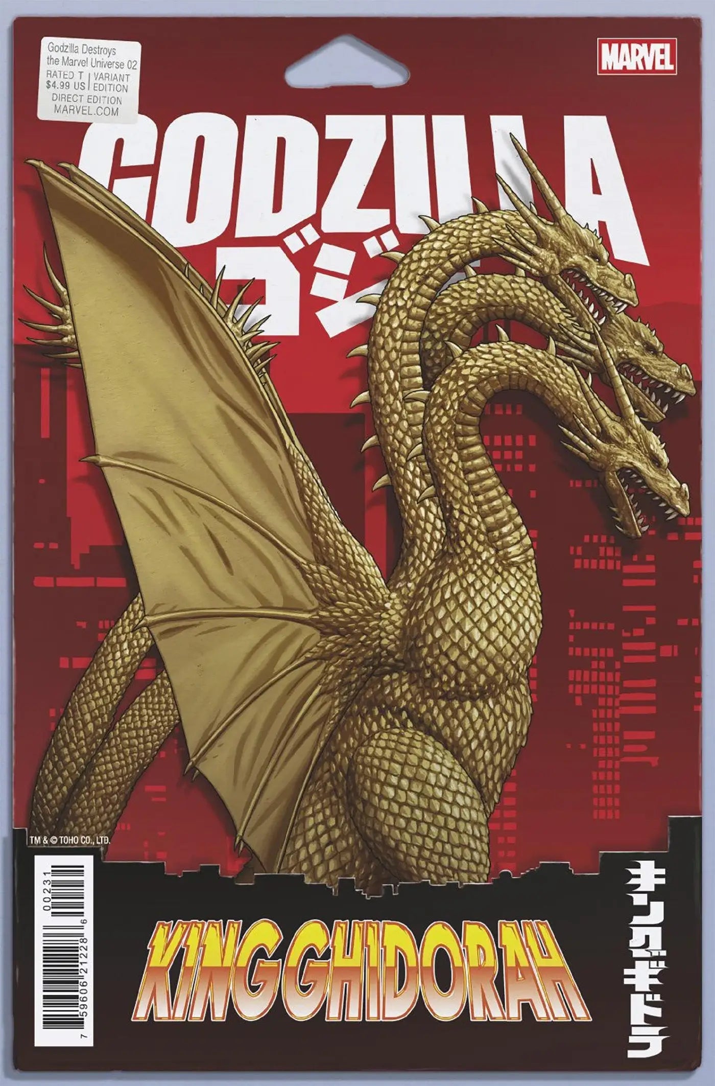 Godzilla Destroys The Marvel Universe #2 John Tyler Christopher Action Figure Variant - Back Issues