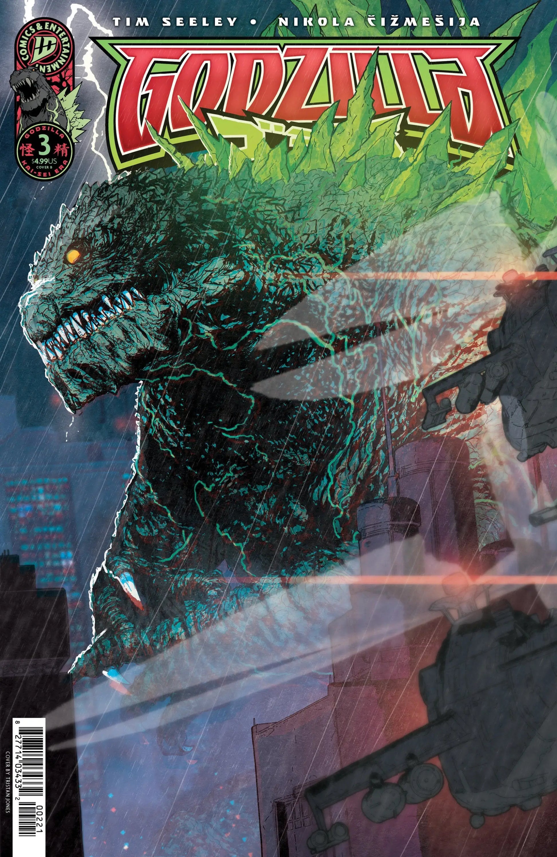 Godzilla [Kai Sei Era] #3 Variant B (Jones) - Comic Book