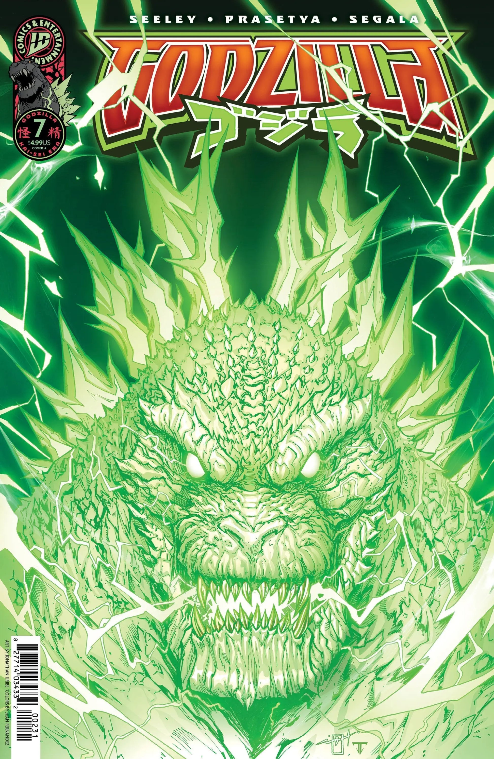 Godzilla [Kai Sei Era] #7 Cover A (Uribe) - Back Issues