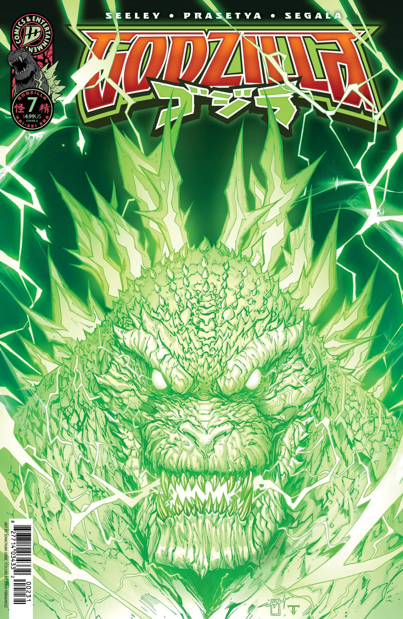 Godzilla [Kai Sei Era] #7 Cover A (Uribe) - Back Issues