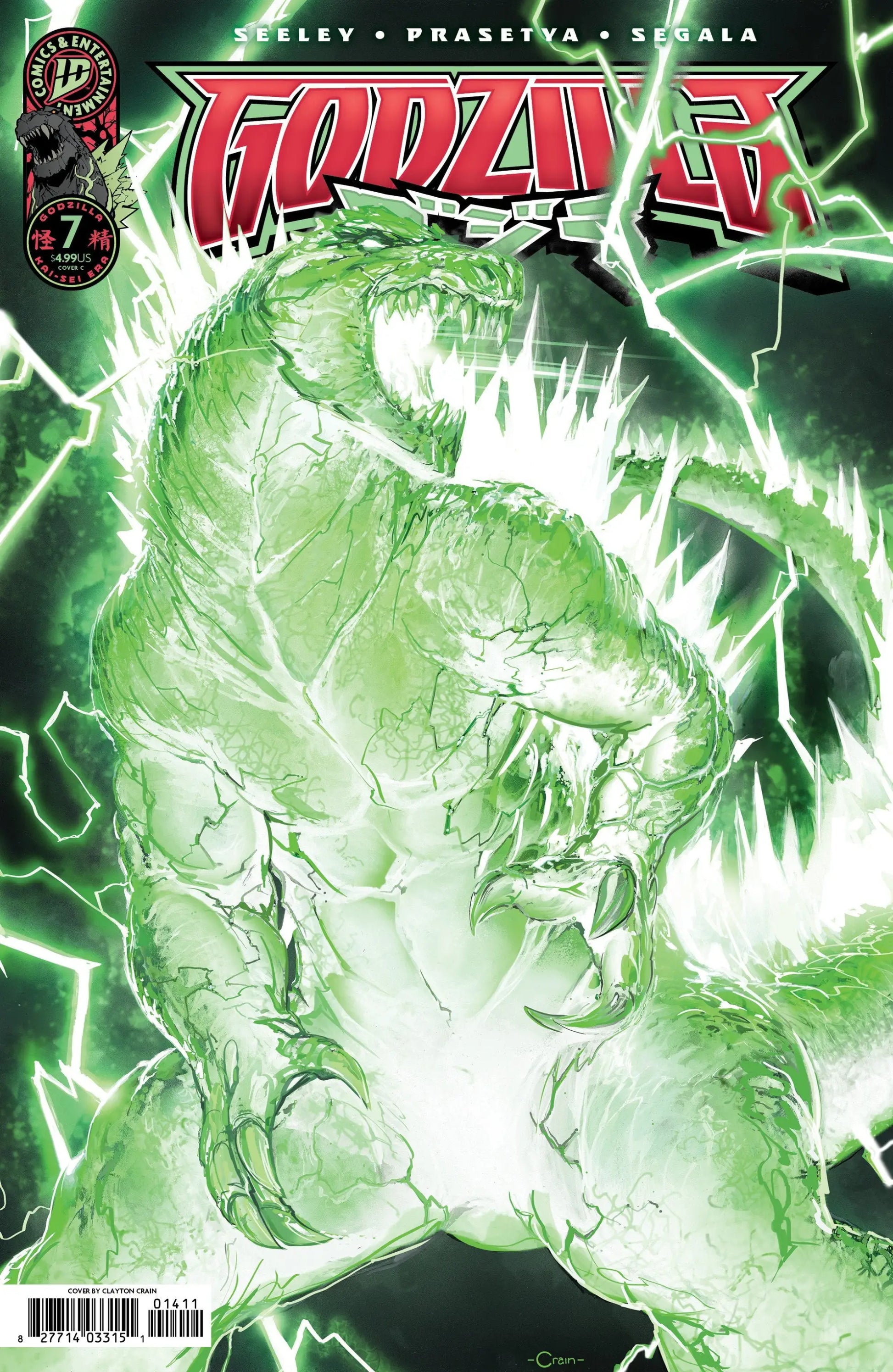 Godzilla [Kai Sei Era] #7 Variant D (Crain) - Back Issues
