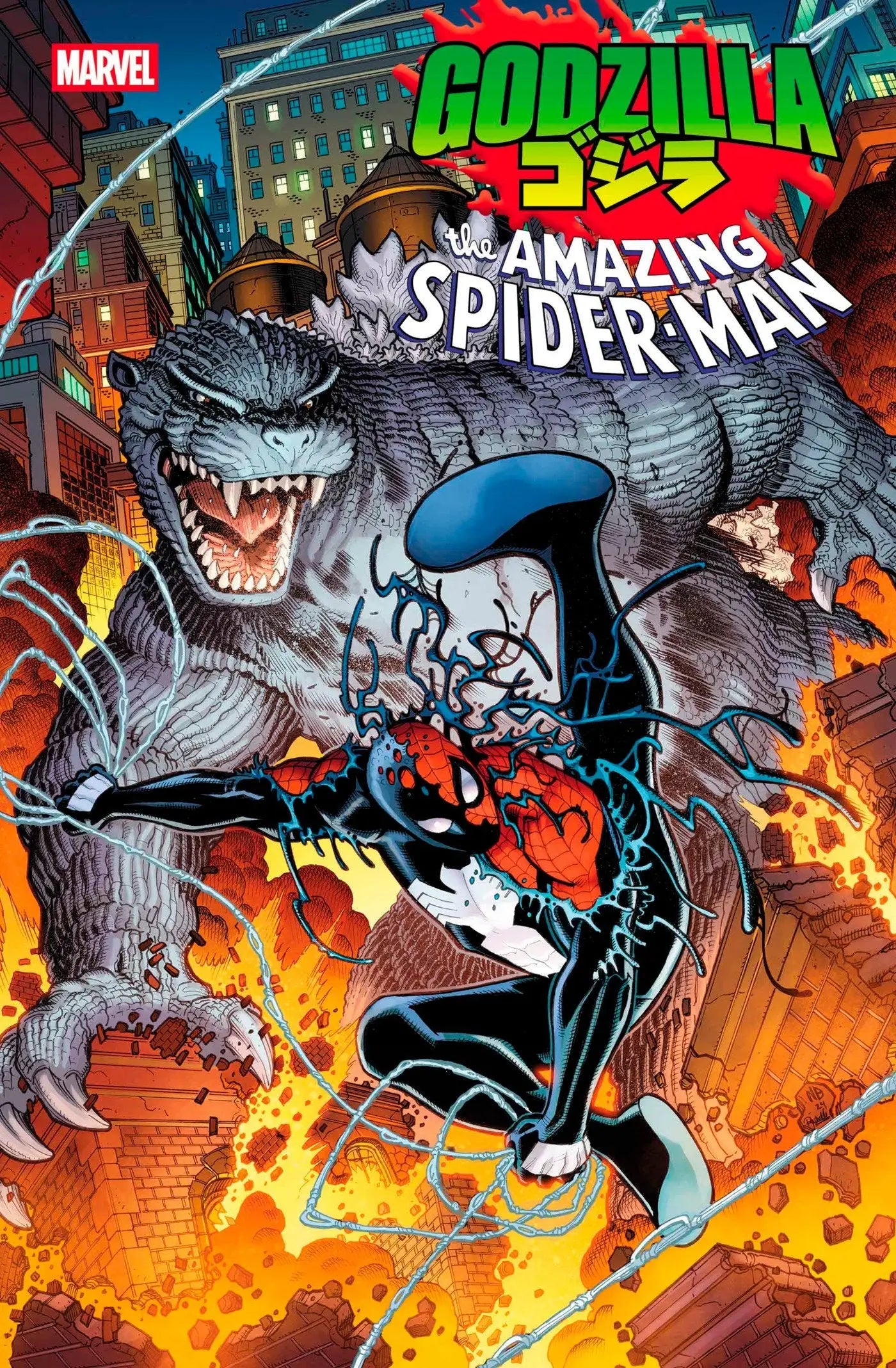 Godzilla vs. Spider-Man #1 - Back Issues