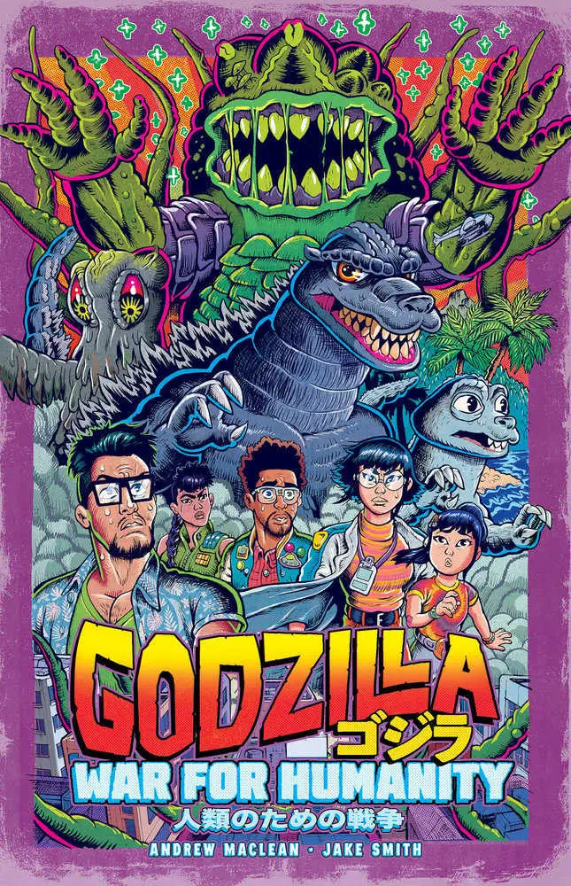 Godzilla War comic book cover from the Godzilla War for Humanity series