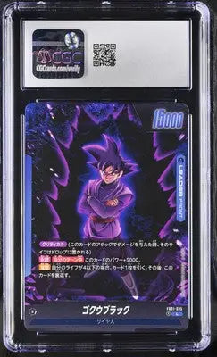 Graded Dragon Ball Super Card Game Goku Black fusion world Japanese CGC 10 2024