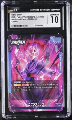 Goku Black Fusion World Japanese CGC 10 Dragon Ball Super Card Game Awakened Pulse