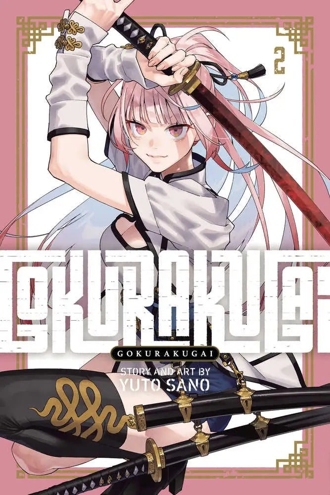 Gokurakugai Graphic Novel Volume 02 - Comic Book