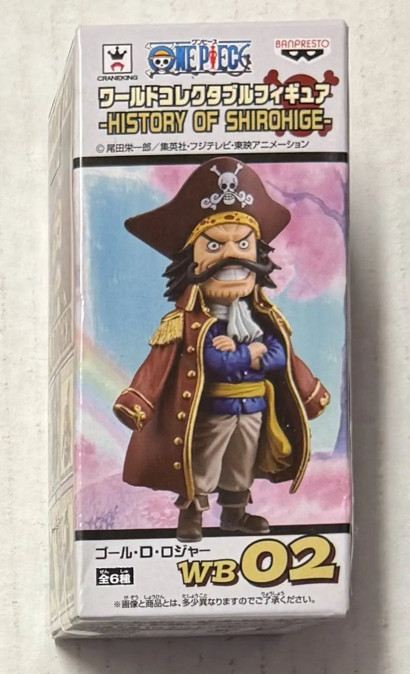 Gol D. Roger One Piece World Collectible Figure History of Shirohige WB02 - Action Figure & Toy
