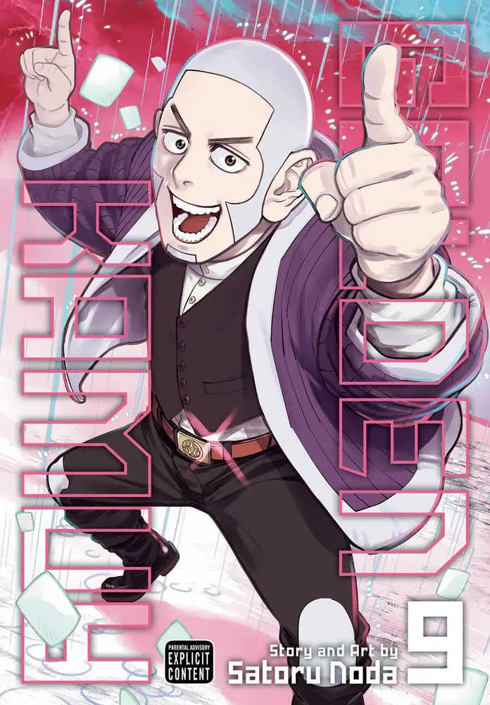 Golden Kamuy Graphic Novel Volume 09 (Mature) - Graphic Novels - Manga