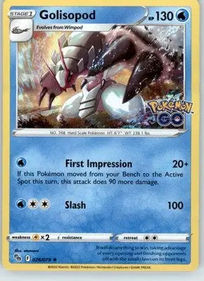 Golisopod - Pokemon GO - 026/078 - Holo LP - Pokémon Card Single
