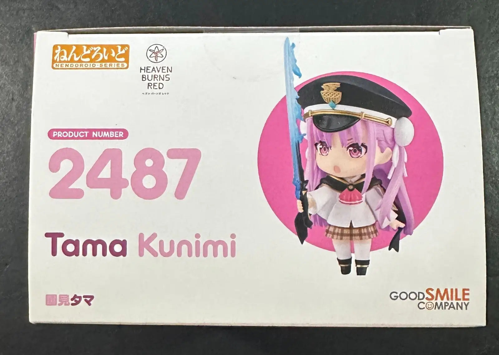 Nendoroid box for Tama Kunimi figure from Heaven Burns Red by Good Smile Company