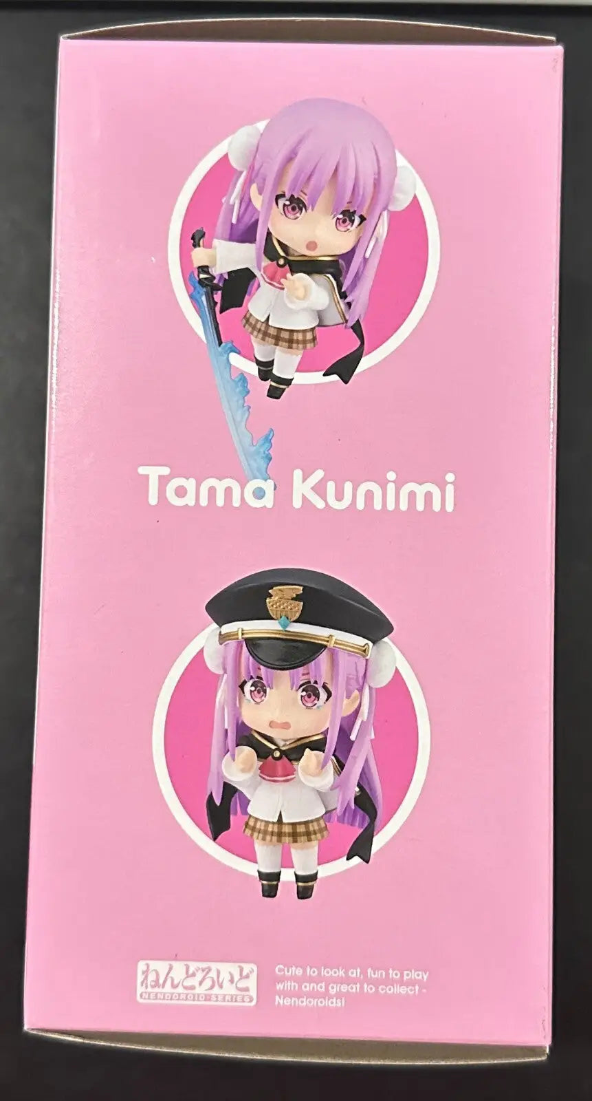 Pink box with anime figures from Good Smile Company Heaven Burns Red Nendoroid
