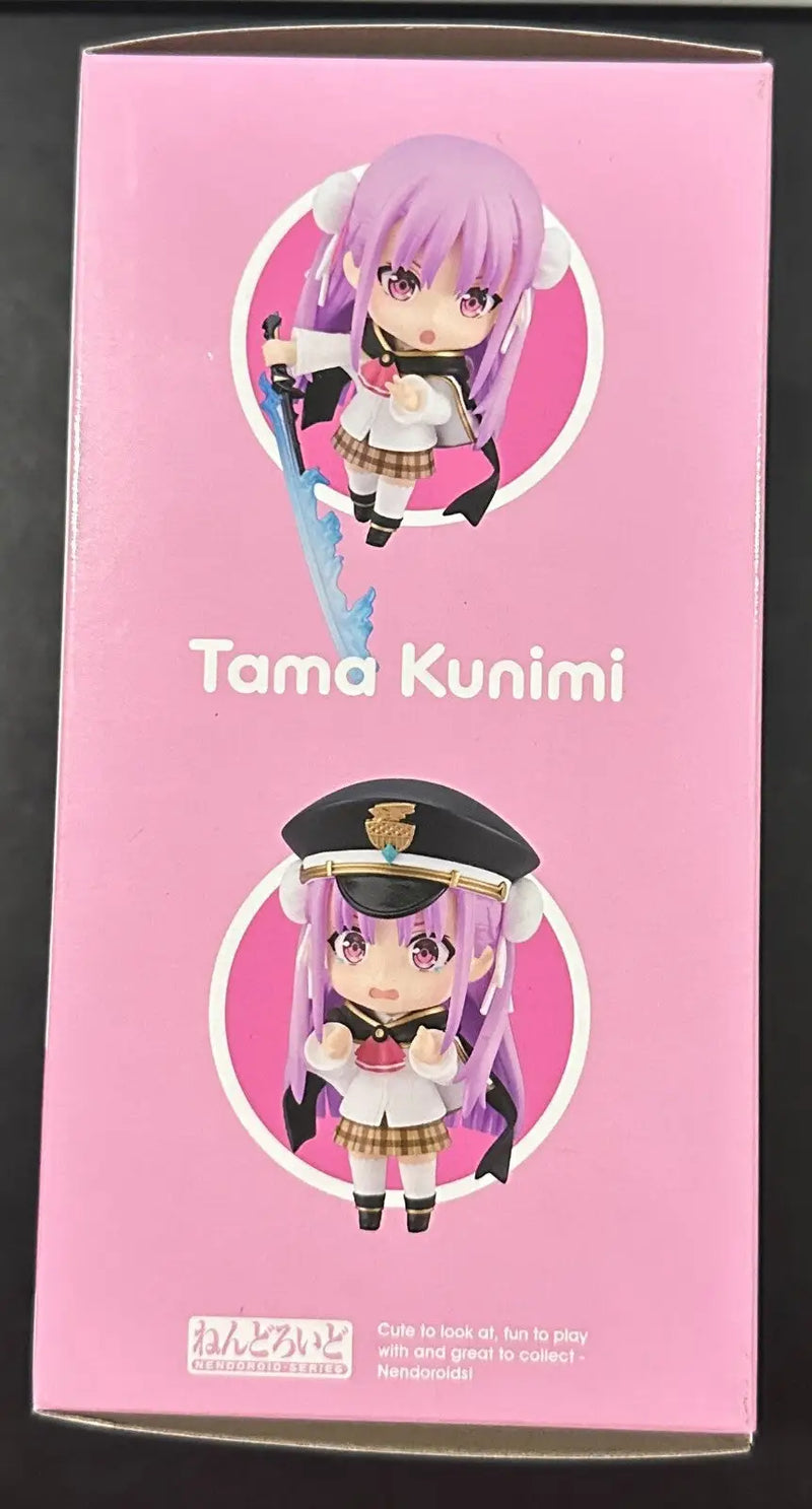 Pink box with anime figures from Good Smile Company Heaven Burns Red Nendoroid