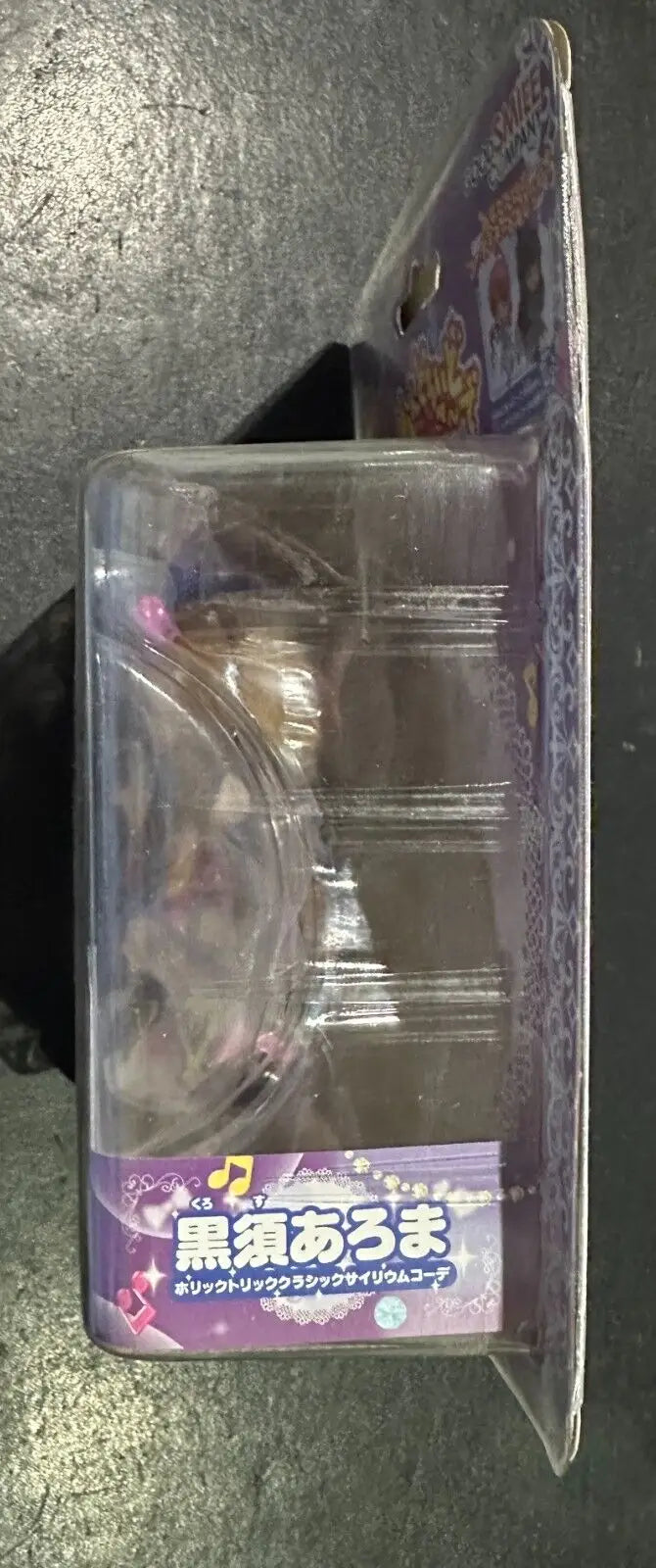 Japanese figure packaging of Good Smile Aroma Kurosu from Holic Trick series