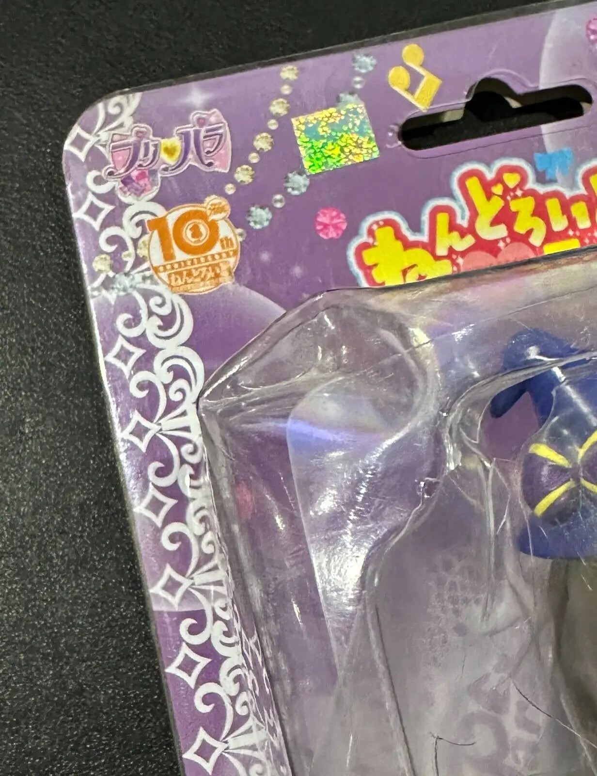 Good Smile Nendoroid Co-de PriPara Aroma Kurosu toy packaging for holic trick figures