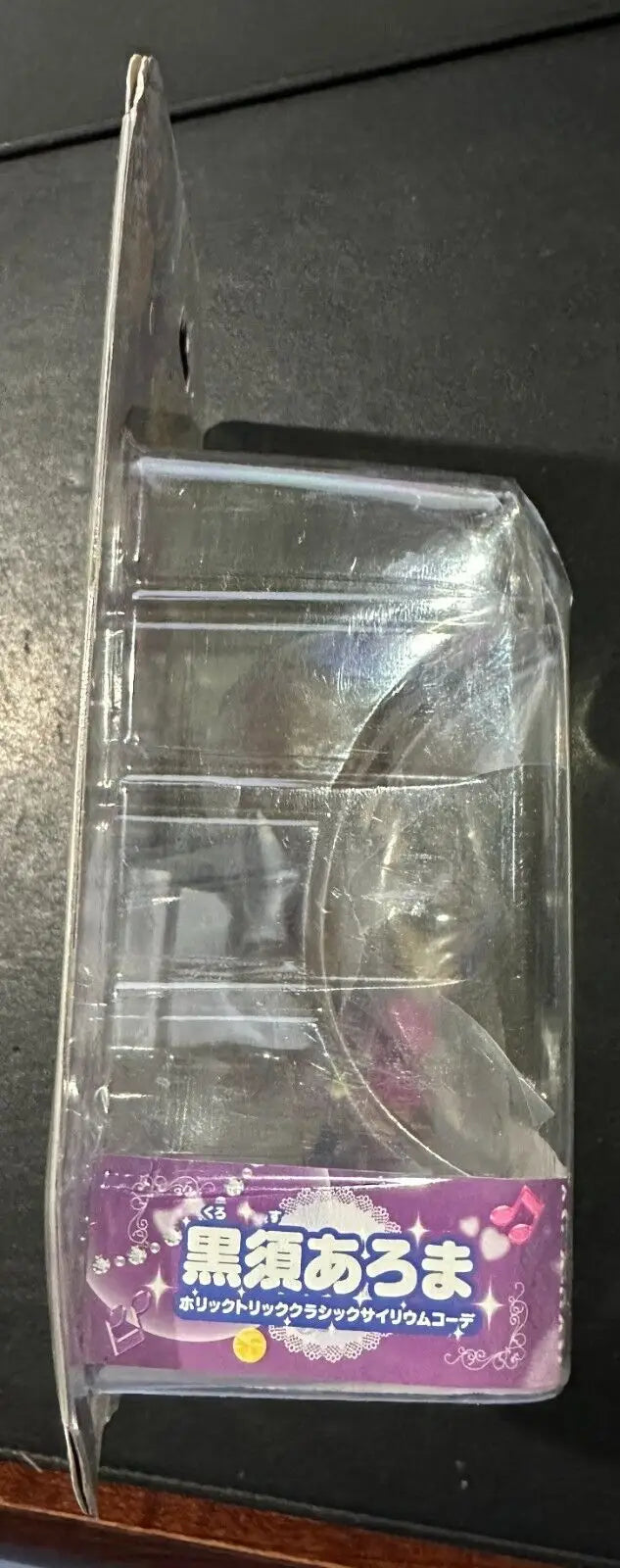 Empty plastic toy packaging for Good Smile Aroma Kurosu Holic Trick collectible