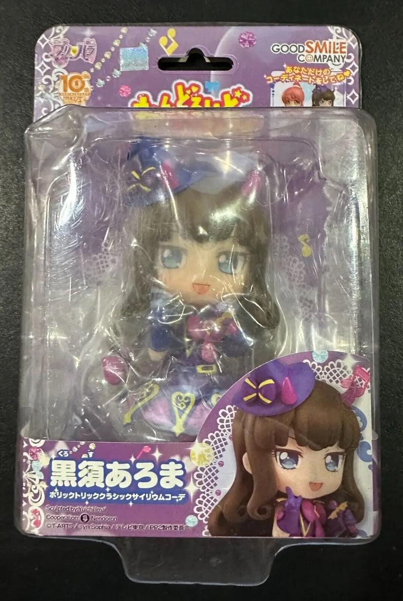 Aroma Kurosu Nendoroid figure in packaging from Good Smile’s Holic Trick series