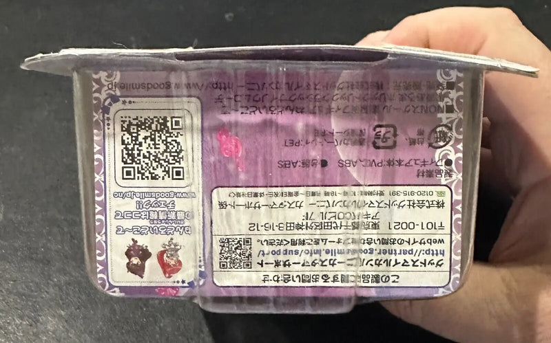 Packaging with Japanese text and QR codes for Good Smile Aroma Kurosu Holic Trick