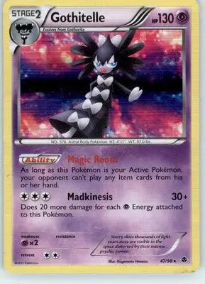Gothitelle (47) - Emerging Powers - MP - 47/98 - Pokémon Card Single