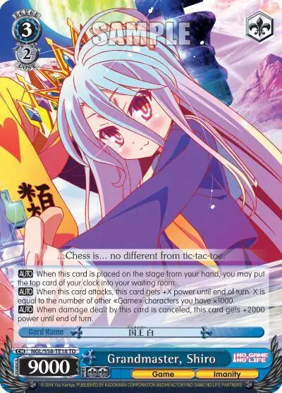 Grandmaster Shiro - No Game No Life - NGL/S58-TE18 TD - NM Weiss Schwarz - Other