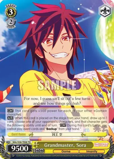 Grandmaster Sora - No Game No Life - NGL/S58-TE08 TD - NM Weiss Schwarz - Other