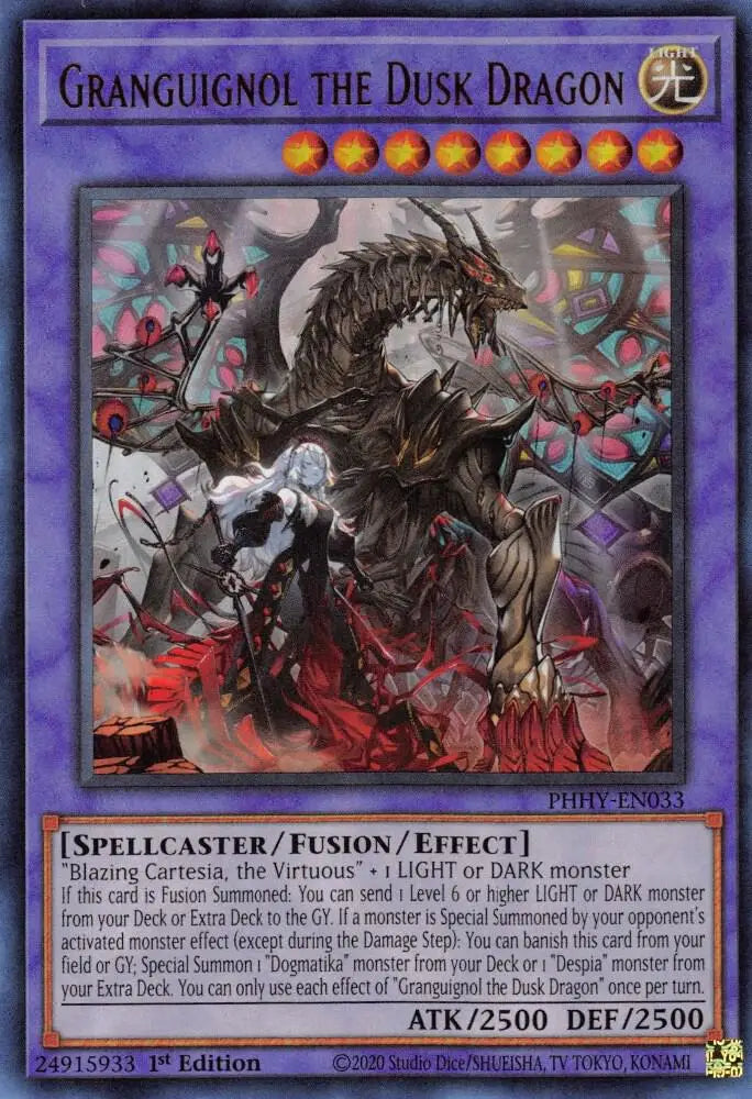 Granguignol the Dusk Dragon - Photon Hypernova (PHHY) - Yu-Gi-Oh! Card Single