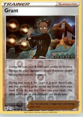 Grant - SWSH10: Astral Radiance - Reverse Holo LP - #144/189 - Pokémon Card Single